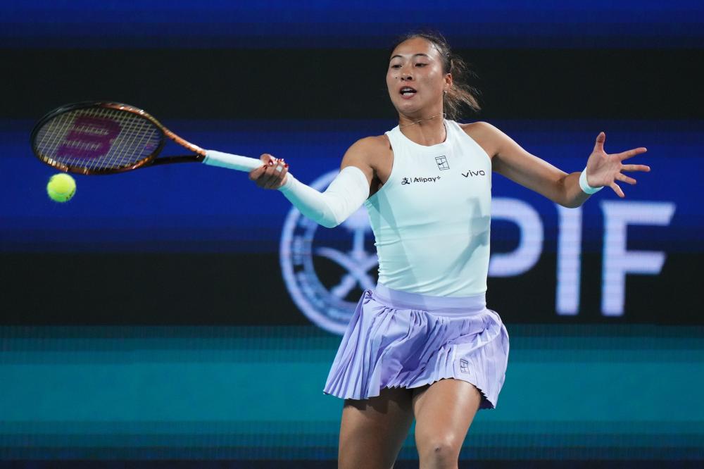 借其独特的 借其独特的